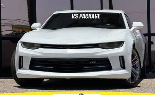 2017 Chevrolet Camaro 1LT