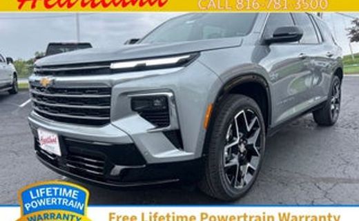 2026 Chevrolet Traverse RS
