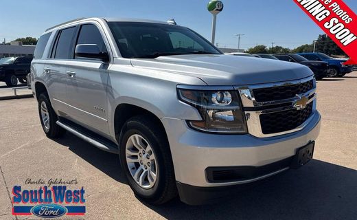 2019 Chevrolet Tahoe LS