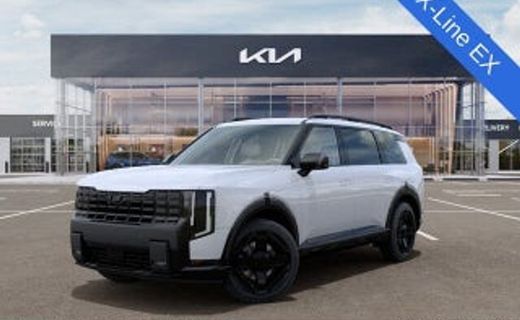 2027 Kia Telluride