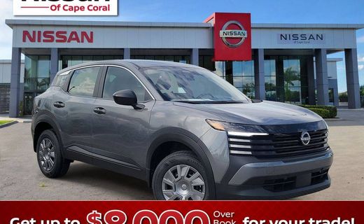 2026 Nissan Kicks MPV S