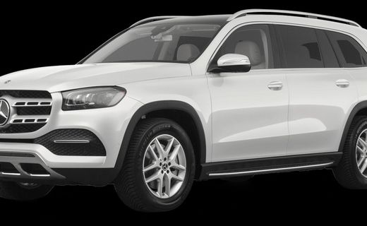 2020 Mercedes-Benz GLS-Class