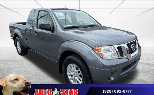 2017 Nissan Frontier S