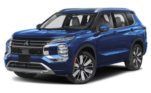 2026 Mitsubishi Outlander