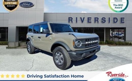 2026 Ford Bronco Big Bend