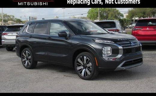 2026 Mitsubishi Outlander