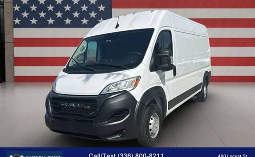 2023 Ram Promaster 2500 VF