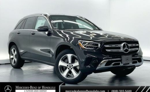 2022 Mercedes-Benz GLC-Class GLC300