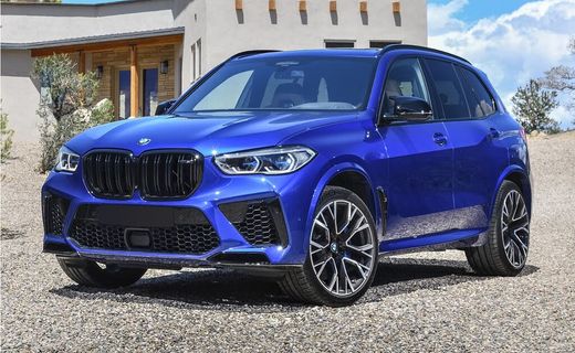 2023 BMW X5