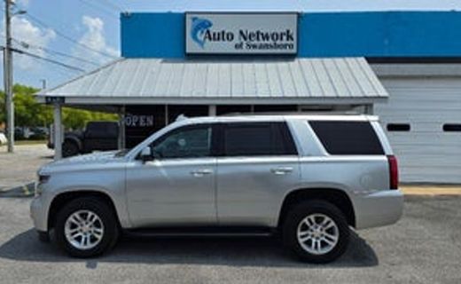 2018 Chevrolet Tahoe LT