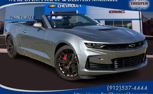2024 Chevrolet Camaro 2SS