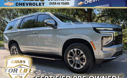 2025 Chevrolet Tahoe LS