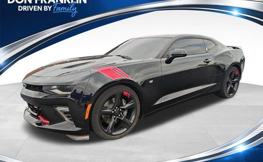 2018 Chevrolet Camaro 2SS