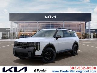 2027 Kia Telluride