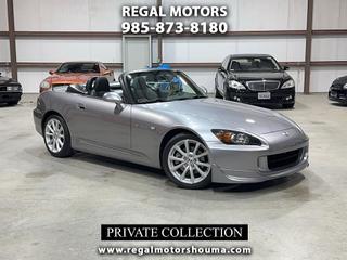 2007 Honda S2000