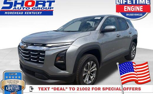 2025 Chevrolet Equinox 1LT