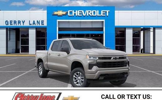 2026 Chevrolet Silverado RST