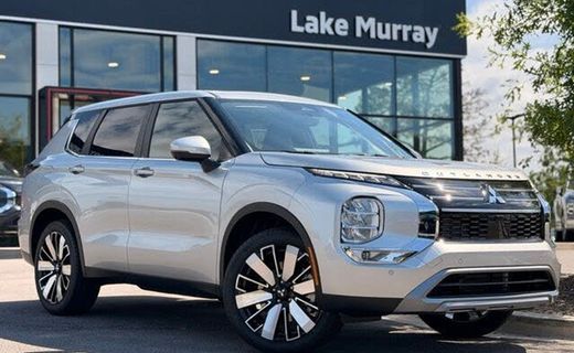 2026 Mitsubishi Outlander