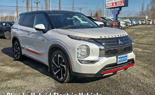 2023 Mitsubishi Outlander