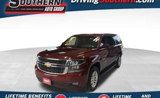 2017 Chevrolet Suburban Premier