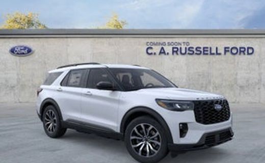 2026 Ford Explorer