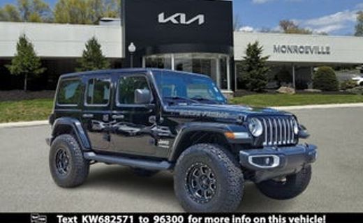 2017 Jeep Wrangler Unlimited Rubicon
