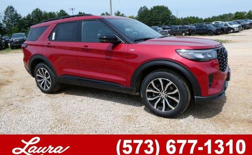 2026 Ford Explorer