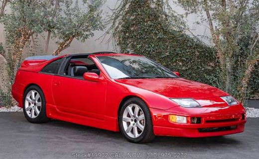 1991 Nissan 300ZX