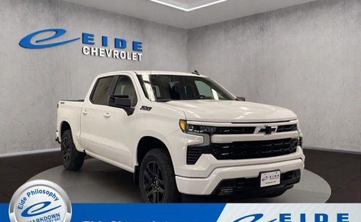 2026 Chevrolet Silverado RST