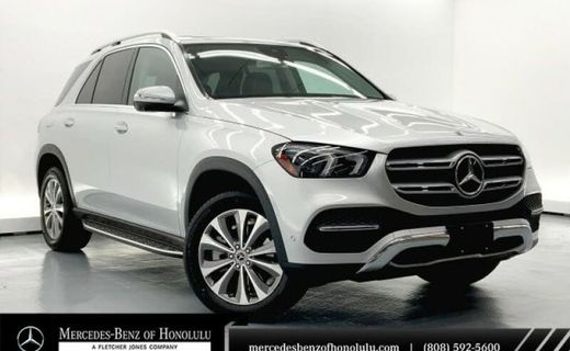 2020 Mercedes-Benz GLE-Class GLE350