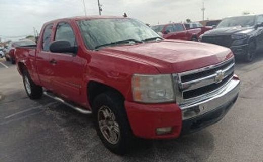2008 Chevrolet Silverado LS