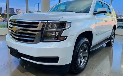 2018 Chevrolet Tahoe LS