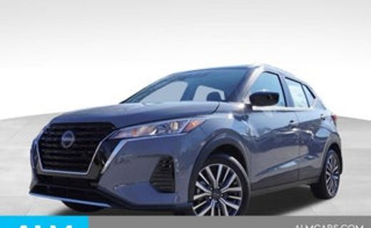 2026 Nissan Kicks MPV SV