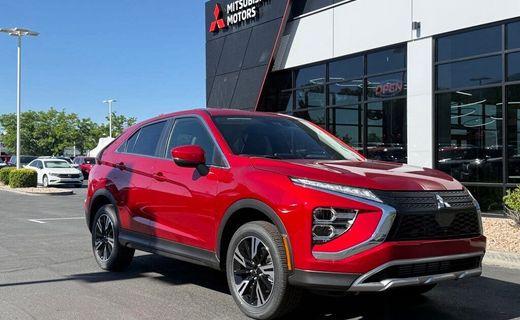 2026 Mitsubishi Eclipse Cross