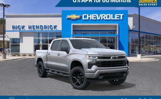 2026 Chevrolet Silverado RST