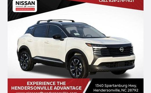 2026 Nissan Kicks MPV SV