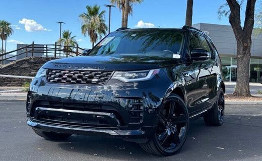 2023 Land Rover Discovery S R Dynamic
