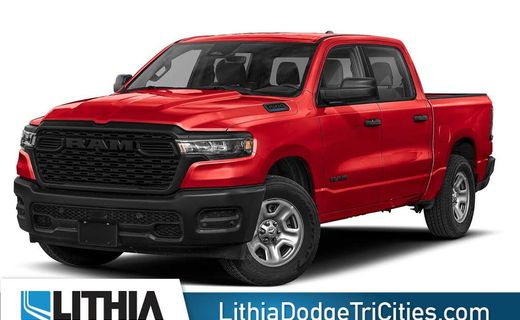 2026 Ram 1500 Tradesman
