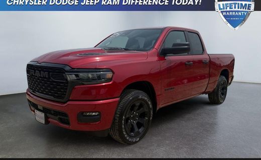 2026 Ram 1500 Tradesman