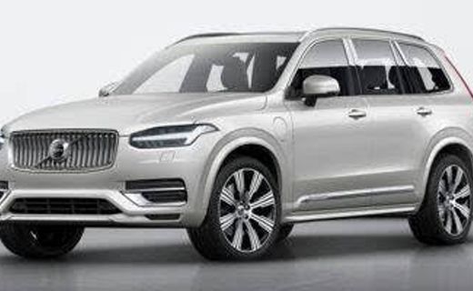 2021 Volvo XC90 Momentum