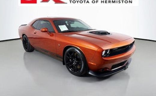 2021 Dodge Challenger