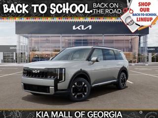 2027 Kia Telluride EX