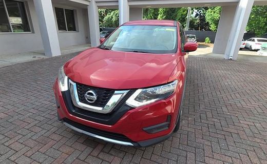 2017 Nissan Rogue S