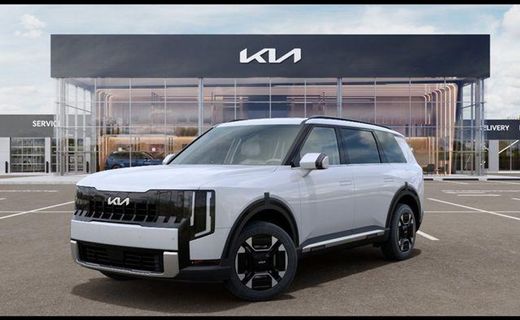 2027 Kia Telluride EX