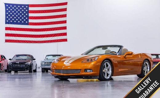 2007 Chevrolet Corvette
