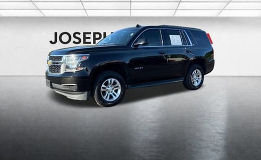 2017 Chevrolet Tahoe LT