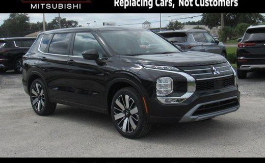2025 Mitsubishi Outlander