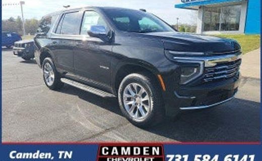2025 Chevrolet Tahoe RST
