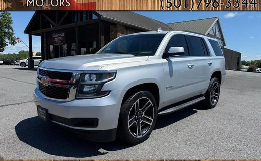 2017 Chevrolet Tahoe LT