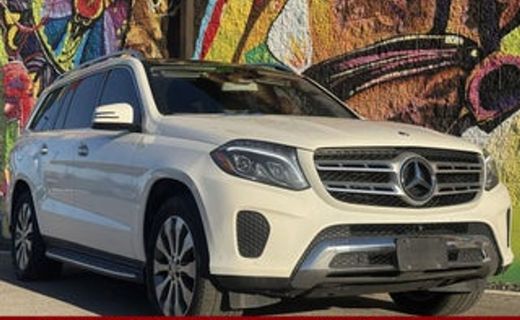 2017 Mercedes-Benz GLS-Class
